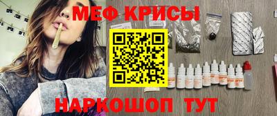 гидра Боровичи