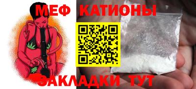 mdma Братск