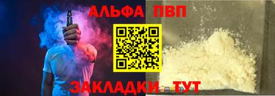 mdma Братск
