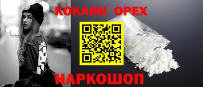 герыч Брянск