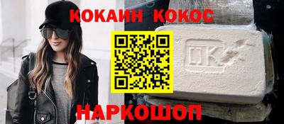 герыч Брянск