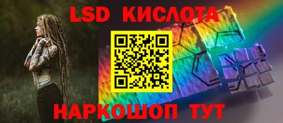 герыч Брянск
