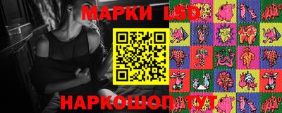 mdma Братск