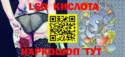 mdma Братск