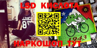 mdma Братск