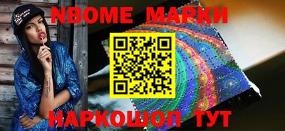 mdma Братск