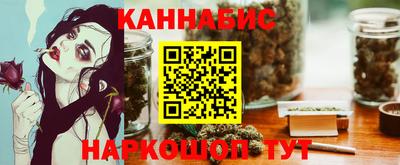 mdma Братск