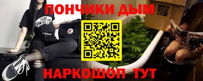 mdma Братск