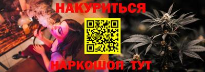 герыч Брянск