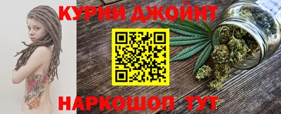 mdma Братск