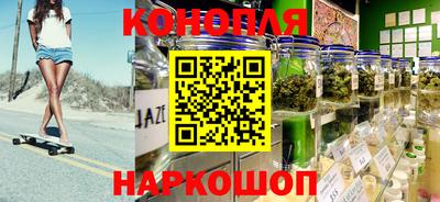 герыч Брянск