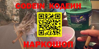 mdma Братск