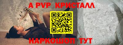 mdma Братск