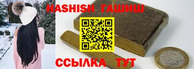 mdma Братск