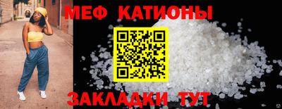 гидра Боровичи