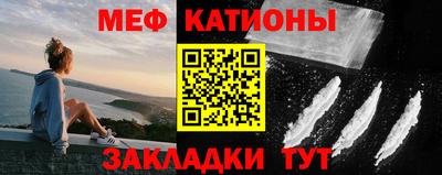 герыч Брянск
