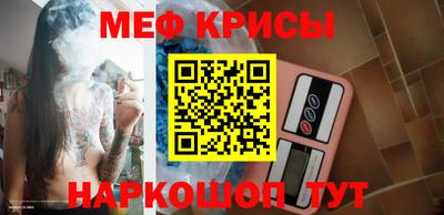герыч Брянск