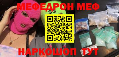 гидра Боровичи