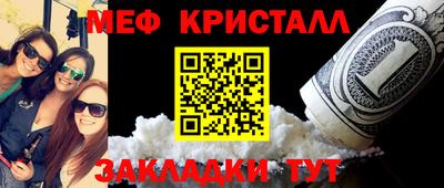 герыч Брянск